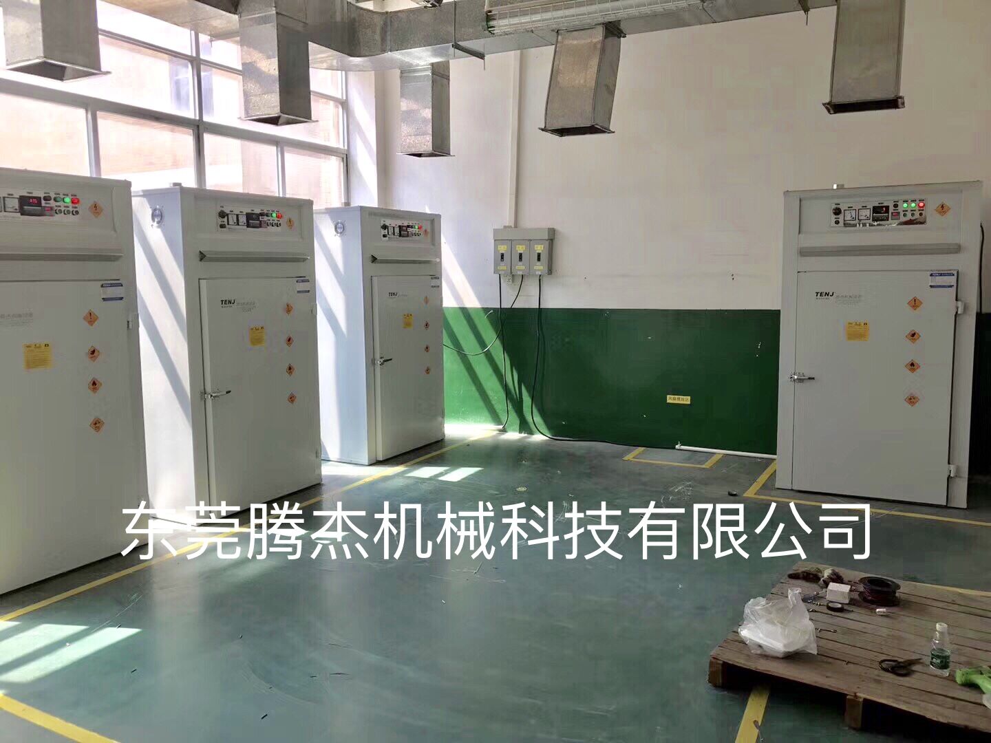 国精产品满18岁在线