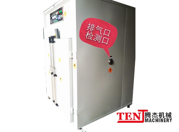 国精产品满18岁在线