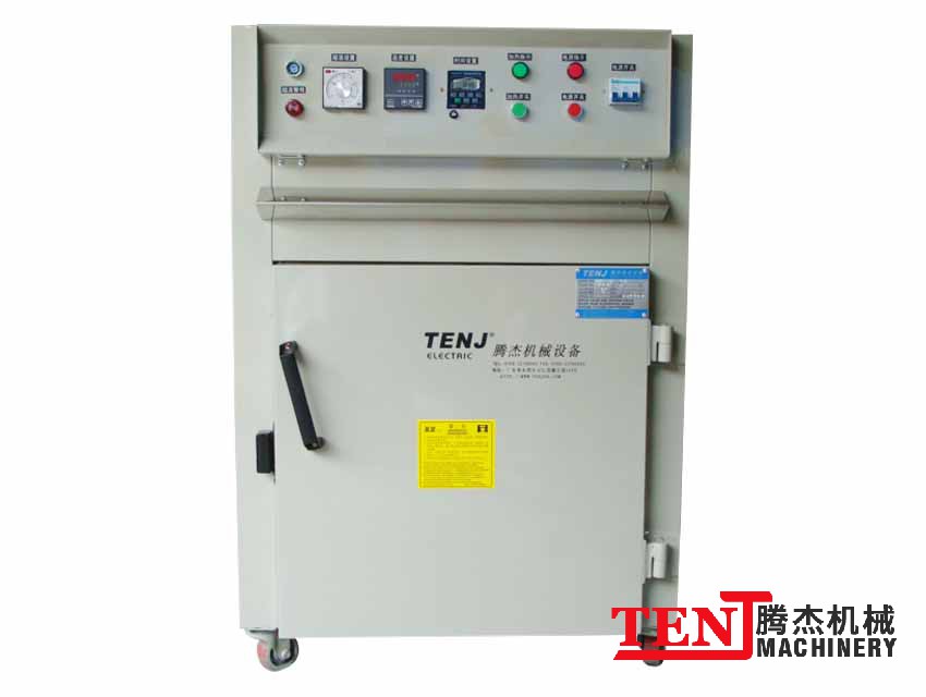 国精产品满18岁在线