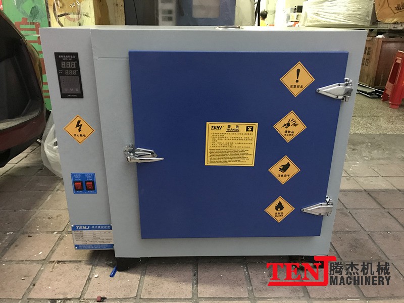 国精产品满18岁在线