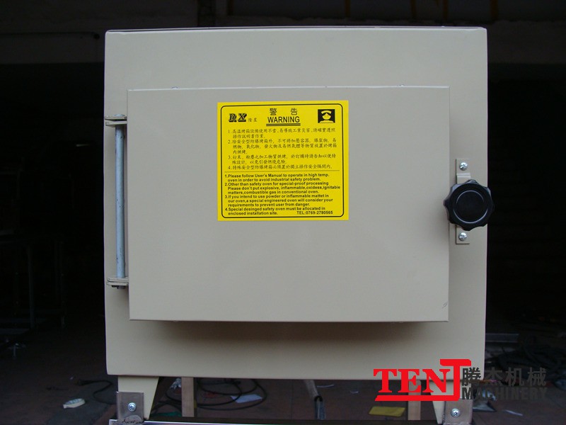 国精产品满18岁在线