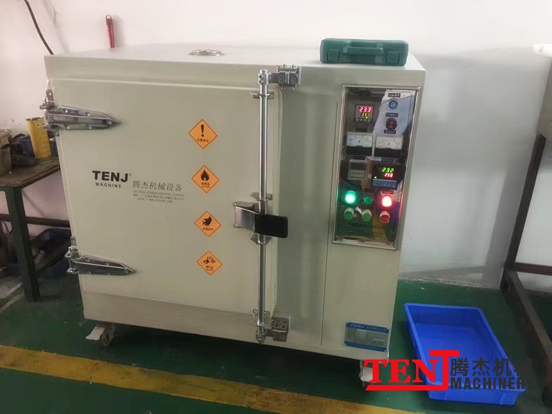 国精产品满18岁在线