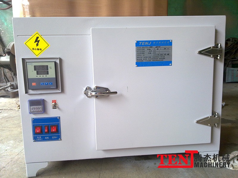 国精产品满18岁在线