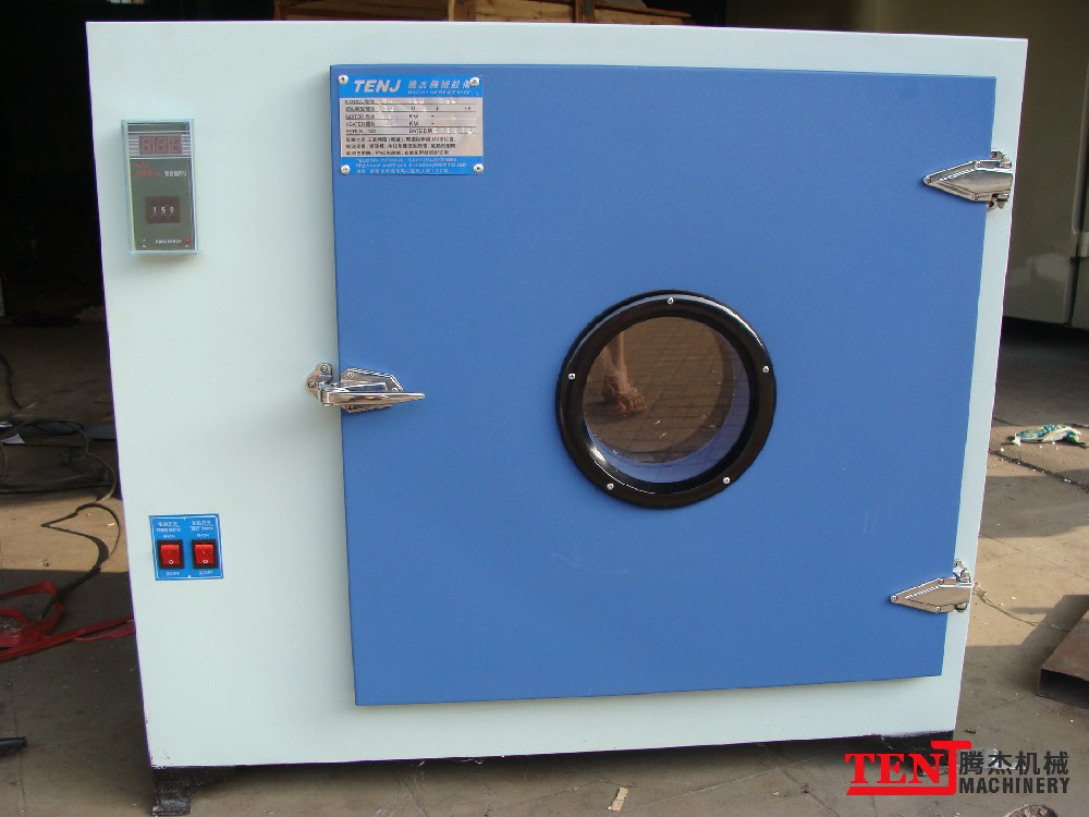 国精产品满18岁在线