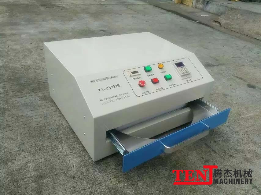 国精产品满18岁在线