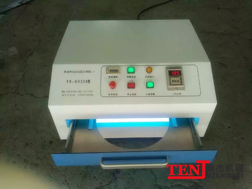 国精产品满18岁在线