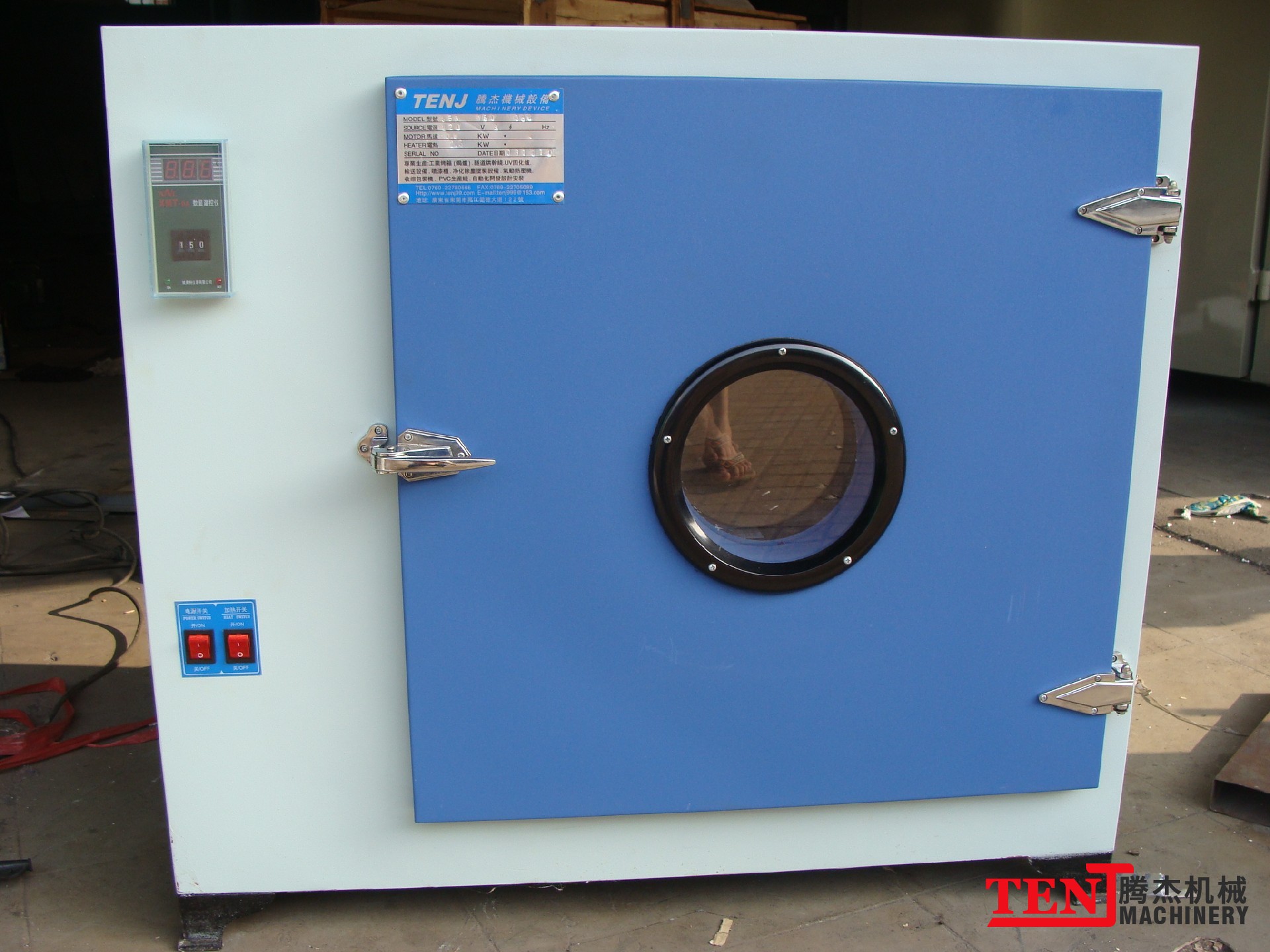 1575273291347404.jpg 小型实验烤箱1.JPG