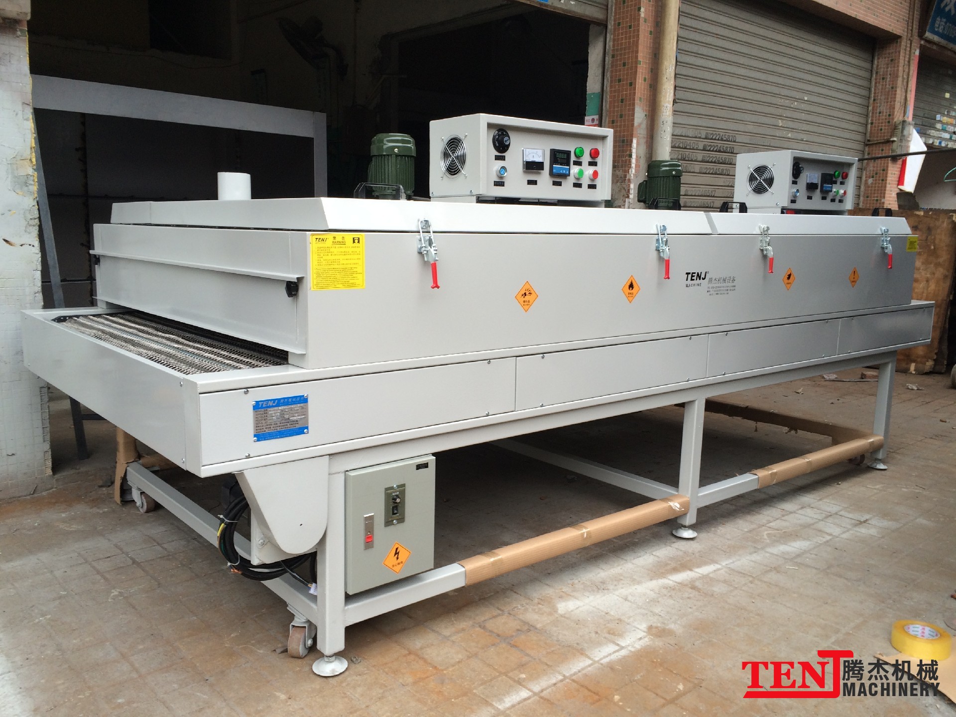 1576205981141069.jpg 工业隧道炉.JPG