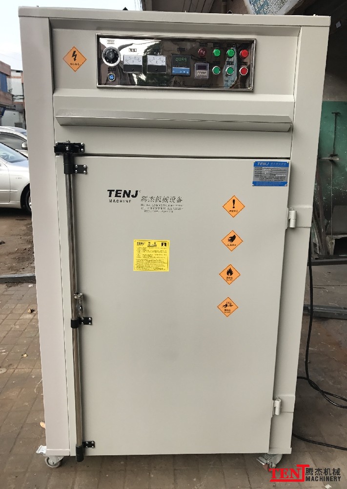 国精产品满18岁在线