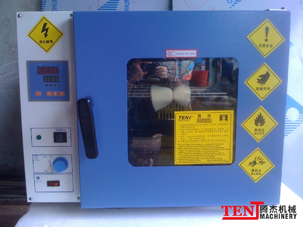 国精产品满18岁在线