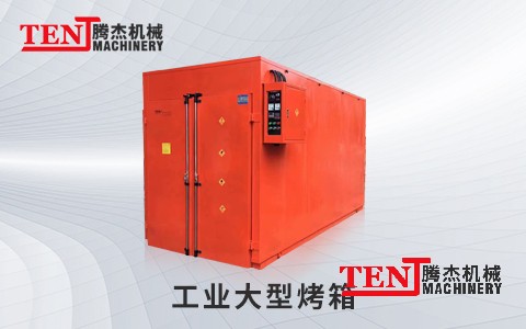 国精产品满18岁在线