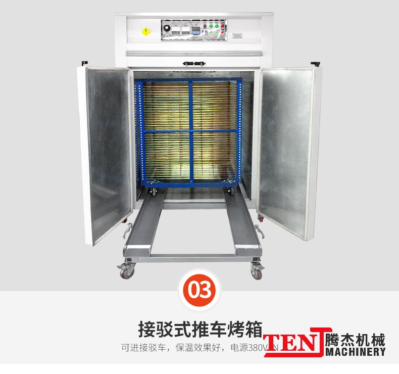 国精产品满18岁在线