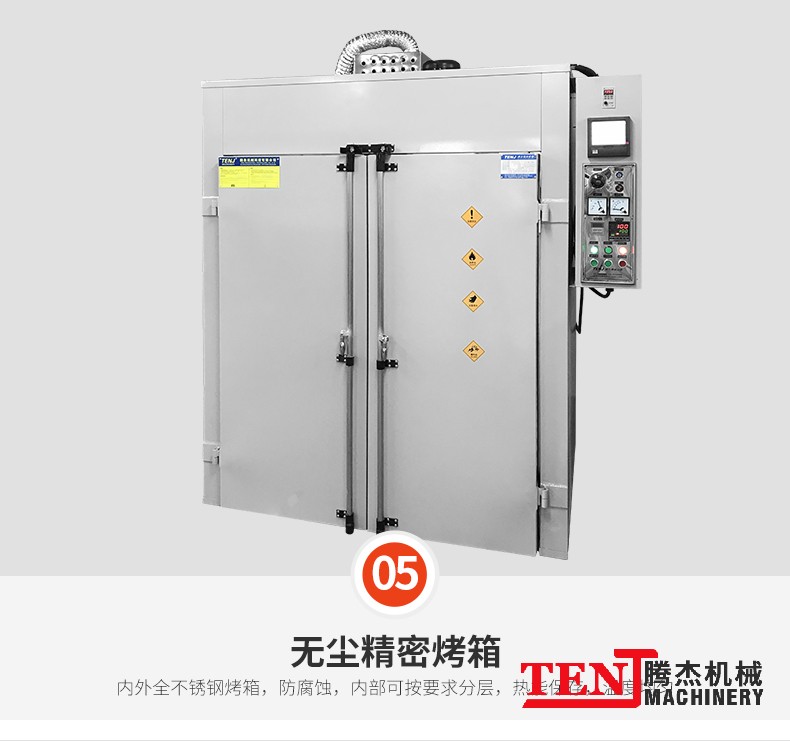 国精产品满18岁在线