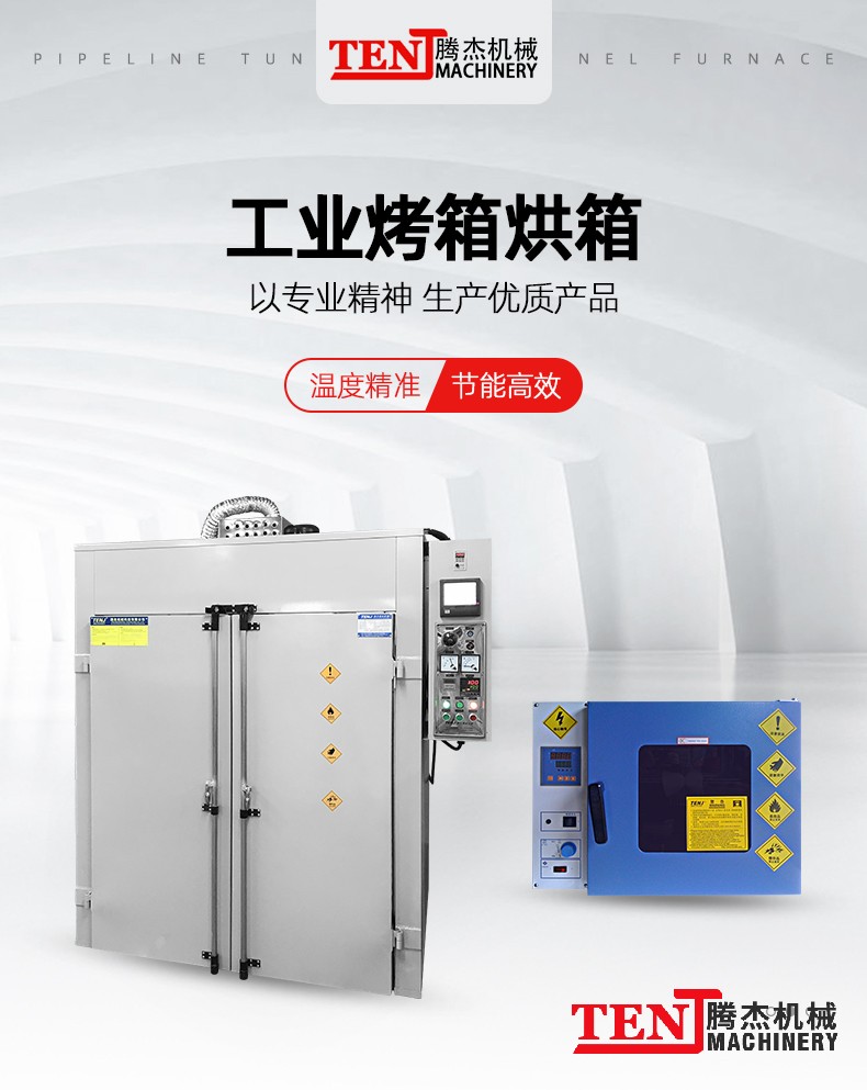 国精产品满18岁在线