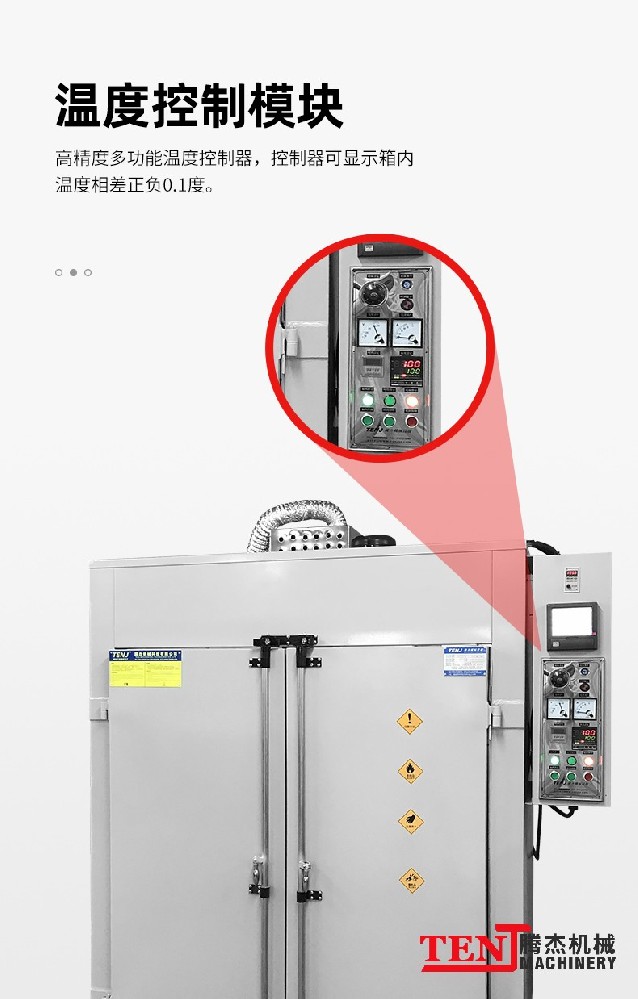 国精产品满18岁在线