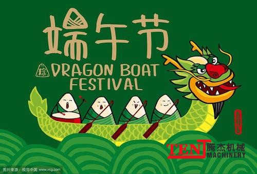 国精产品满18岁在线