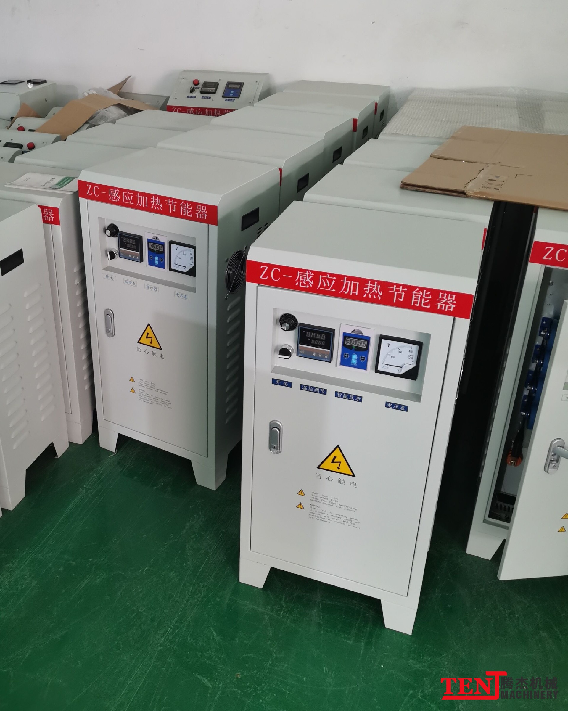 节能电磁加热烘箱,隧道炉 节能电磁加热烘箱,隧道炉