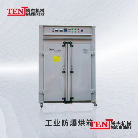 国精产品满18岁在线