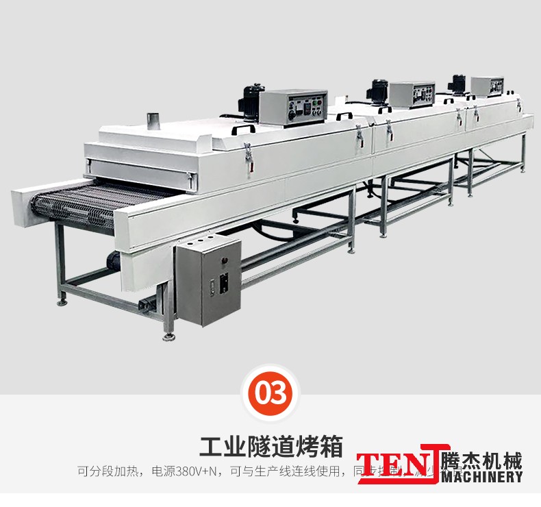 国精产品满18岁在线