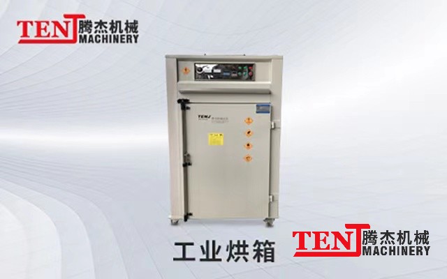 国精产品满18岁在线