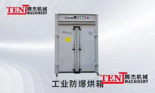 国精产品满18岁在线