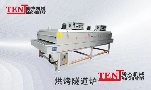 国精产品满18岁在线