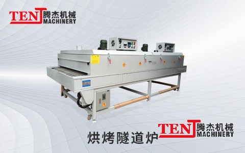 国精产品满18岁在线