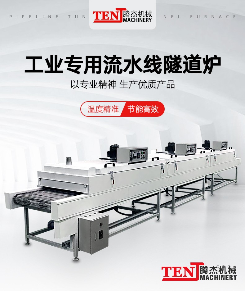 国精产品满18岁在线