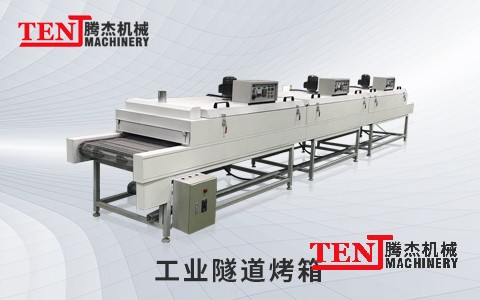 国精产品满18岁在线