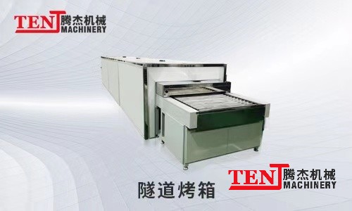 国精产品满18岁在线