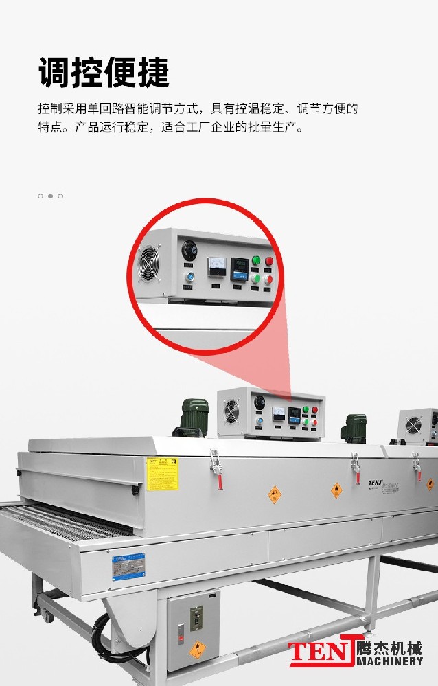 国精产品满18岁在线