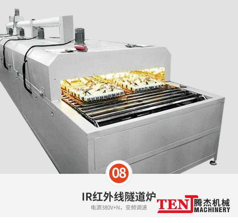 国精产品满18岁在线