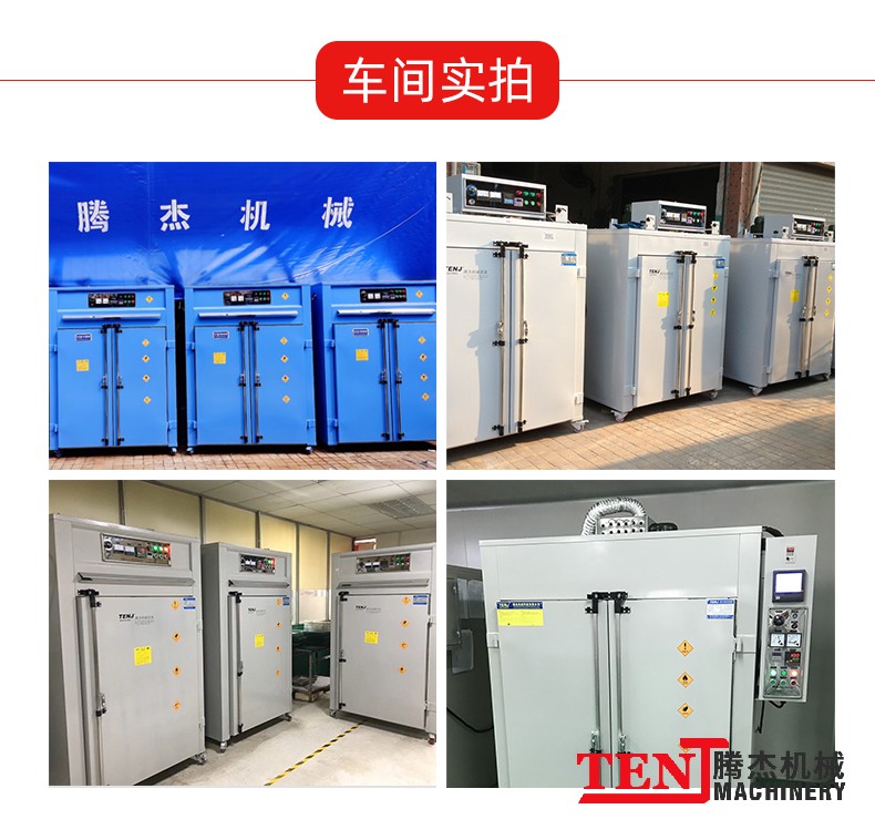 国精产品满18岁在线