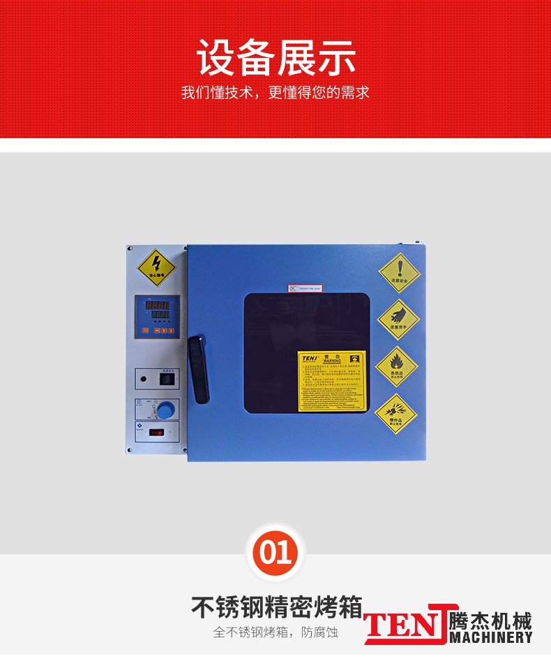 国精产品满18岁在线