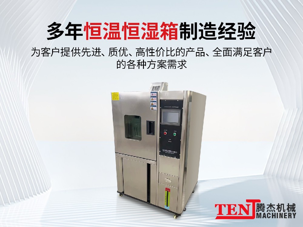 国精产品满18岁在线