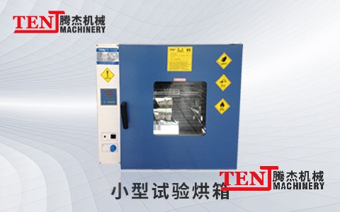 国精产品满18岁在线