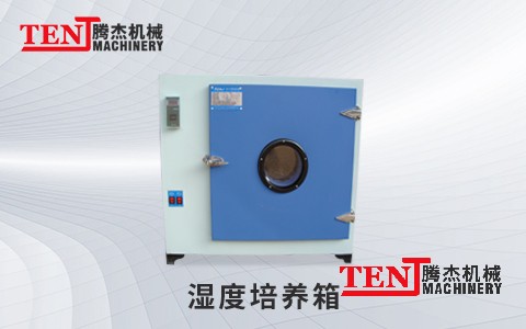 国精产品满18岁在线