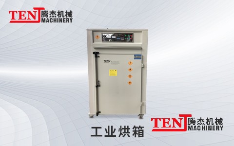 国精产品满18岁在线