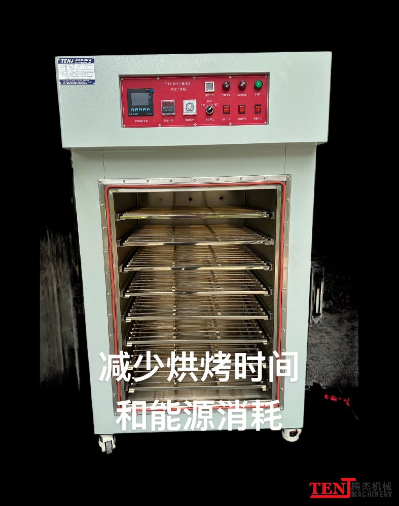 国精产品满18岁在线