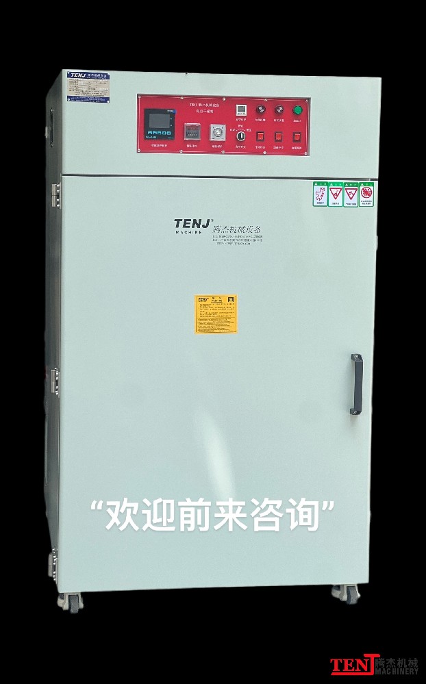 国精产品满18岁在线