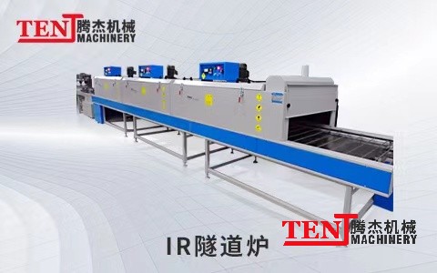 国精产品满18岁在线