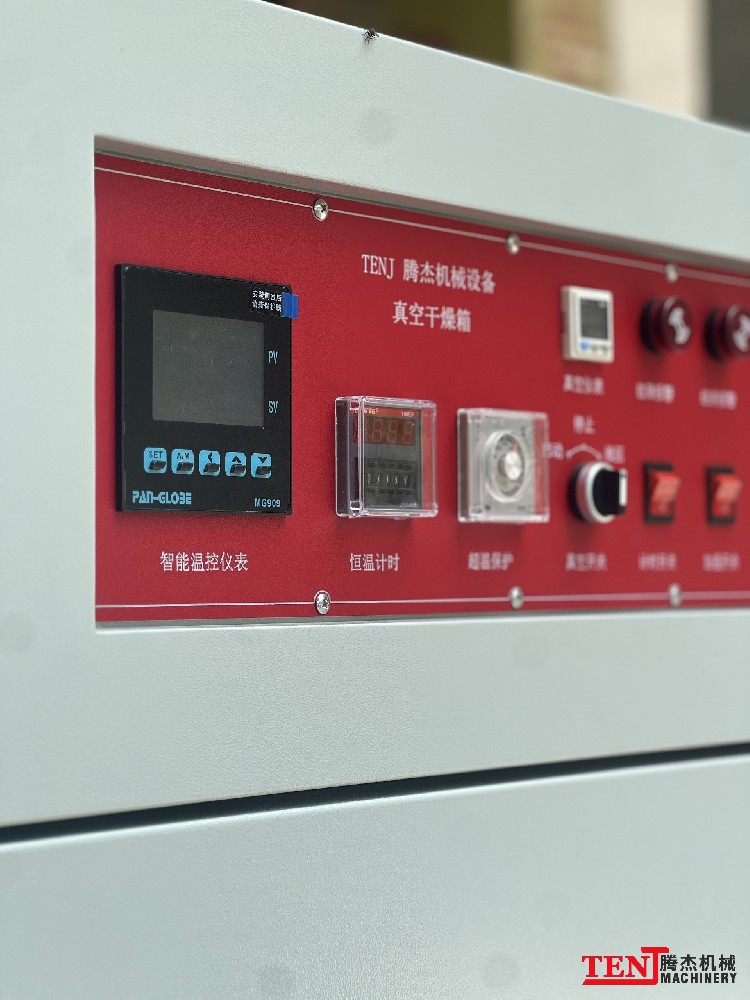 真空烘箱-真空干燥箱出货到浙江-国精产品满18岁在线源头厂家制造