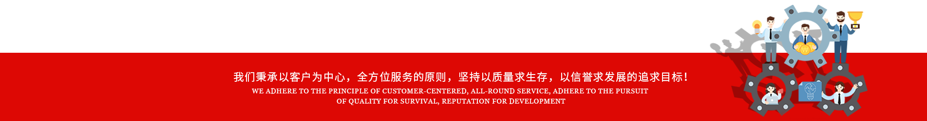 国精产品满18岁在线