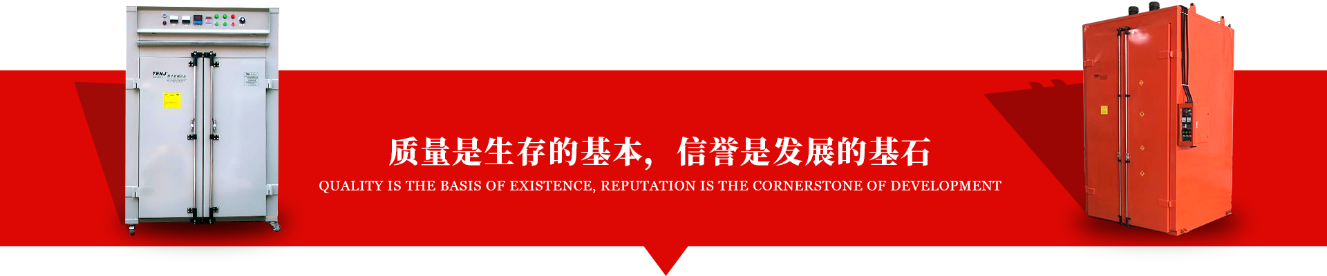 国精产品满18岁在线